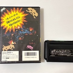 スペースインベーダーズ90 メガドライブ ソフト タイトー ゲームの画像