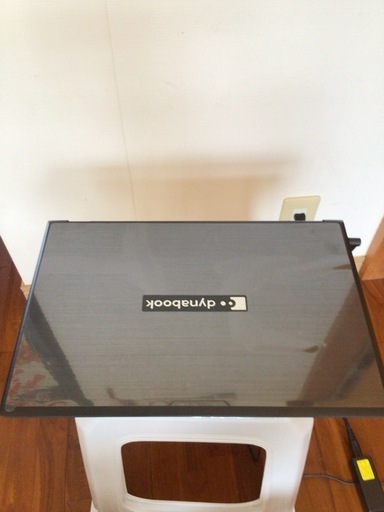 dynabook