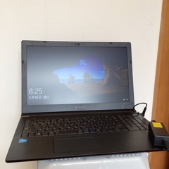 dynabook