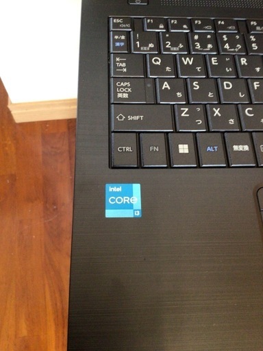 dynabook