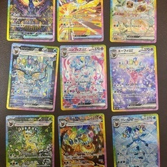 AR 210枚まとめ売り引退品