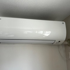 【ダイキン】エアコン