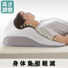 ニトリ　枕　2個セット　　