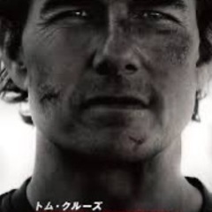 5/26期限のTOHOシネマズ劇場鑑賞券の画像