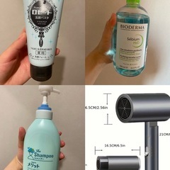 テーブルの画像