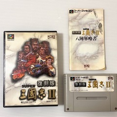SFC スーパーファミコン ソフト KOEI 光栄 復刻版 スー...