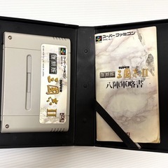スーパーファミコンソフト スーパー三国志II・名作スーファミを