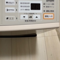 ファンヒーター　ガスの画像