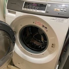 業者限定　ドラム式洗濯乾燥機
