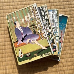 サムネイル