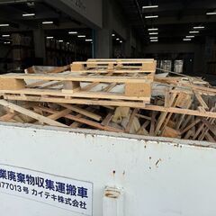 産廃コンテナ設置致します！