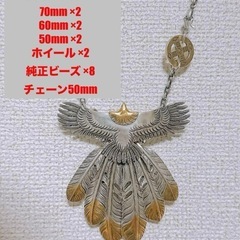 【本日受け渡し可能】【美品】アリゾナフリーダム ネックレス 24kカスタム 大イーグルの画像