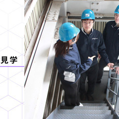 【経験ムダにしない転職】リストラ後の不安、ここで解消できます。月24万～／土日休みの画像