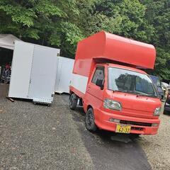 今人気のキッチンカー　写真はサンプル画像です、軽トラ〜1.3トン