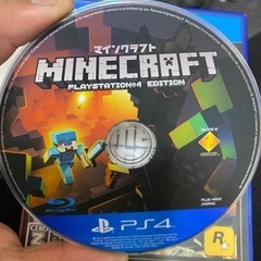 PS4  ホワイト 2000番台の画像