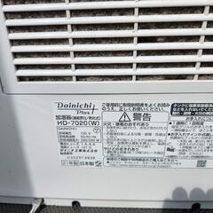 加湿器 ハイブリッドの画像