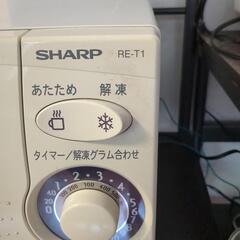 SHARP 電子レンジの画像