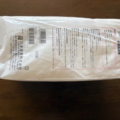 医療脱脂綿  500ｇ8個セットの画像