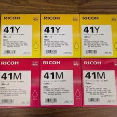 Ricoh 41Y 41M インクカートリッジ