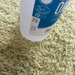 バイオクレンワンの画像