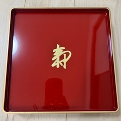お食い初め食器セット【男児用】の画像