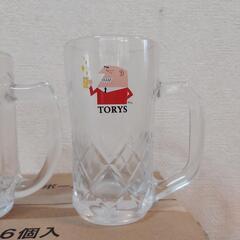 値下げ可 15個セットハイボール ジョッキ 角瓶 トリス 角ハイの画像