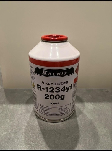 ３本セット　カーエアコン用冷媒R-1234yf