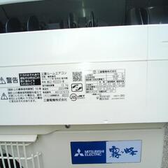 三菱霧ヶ峰ルームエアコン6畳用2023年式の画像