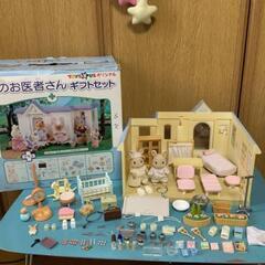 シルバニアファミリーセット