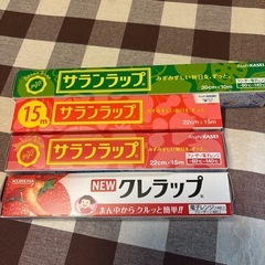 お話し中サランラップクレラップ新品