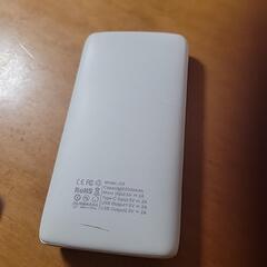 モバイルバッテリー　ジャンク品の画像