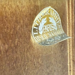 真作】ベルナール・ガントナーFrench Landscape リトグラフ 絵画