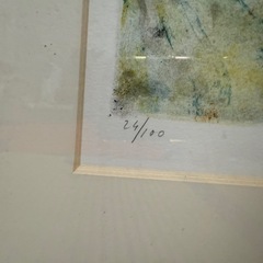 真作】絵画 額装済み ベルナール・ガントナー French Landscape