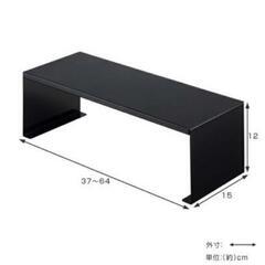 Tower　洗濯機隙間ラック（ホワイト）の画像