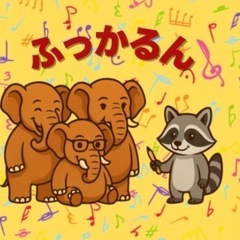 【社会人サークル運営補佐 募集！】