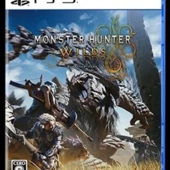 PS5 モンハンワイルズ