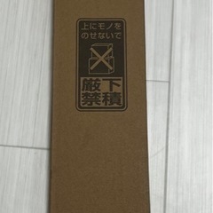 新品　排気口カバー 60cm フラット フラットタイプ 奥ラック スリム ガス IH グリルカバー ステンレス 耐荷重40kg スマート グリル 排気口 ロータイプ 油はね防止  レンジガード  ビルトインコンロ対応 お手入れ簡単 調味料ラック キッチン 収納 台所 薄型 シルバー ブラックの画像