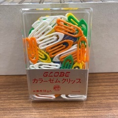クリップ