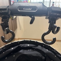 コンビ　スゴカルα4キャス　Light EG　HS　520　スターナイトネイビーの画像