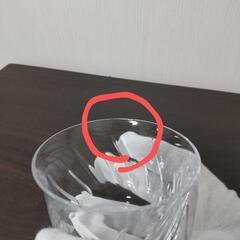 【美品】ナルミ 冷茶グラス 5客セット 訳ありの画像