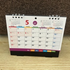 【差し上げます】卓上カレンダー　5月〜11月のみ