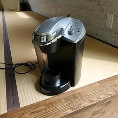 KEURIGコーヒーメーカー(箱、取説無し)
