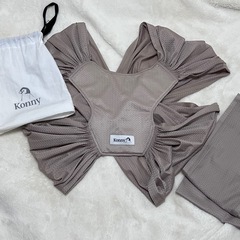 【美品】コニー抱っこ紐（Konny）サマーメッシュ／Sサイズ／ベージュ