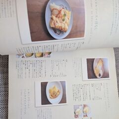 ☘️引越し準備☘️手簡単作りおやつの画像