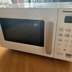Amazon | パナソニック オーブンレンジ 電子レンジ 16L シンプル