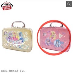 【新品未開封】キミとアイドルプリキュア♪キラキラトランク　ピンク