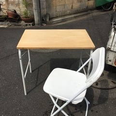 折り畳みディスク