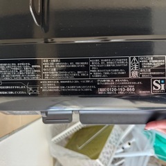 パロマ ガステーブル 都市ガス用の画像