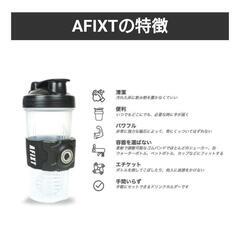 強力磁石のドリンクホルダーの画像