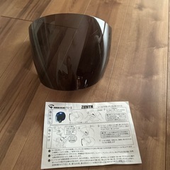 YAMAHA ヘルメットシールド